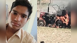 खेत में पिता के सामने जिंदा जल गया बेटा, हाईटेंशन लाइन का तार ट्रैक्टर में छूने से उतरा करंट