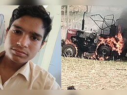 खेत में पिता के सामने जिंदा जल गया बेटा, हाईटेंशन लाइन का तार ट्रैक्टर में छूने से उतरा करंट खेत में पिता के सामने जिंदा जल गया बेटा, हाईटेंशन लाइन का तार ट्रैक्टर में छूने से उतरा करंट