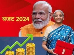 Budget 2024 LIVE Updates:बजट 2024 हुआ पेश, इनकम टैक्स में ये बदलाव, जानें युवा-किसान-महिला को इस बार क्या मिला? Budget 2024 LIVE Updates:बजट 2024 हुआ पेश, इनकम टैक्स में ये बदलाव, जानें युवा-किसान-महिला को इस बार क्या मिला?