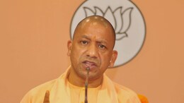 अपमानजनक टिप्पणी अस्वीकार्य लेकिन...; यति नरसिंहानंद की विवादित टिप्पणी मामले पर यूपी सीएम योगी