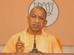 CM योगी ने पोर्ट ब्लेयर का नाम 'श्री विजयपुरम' करने पर जताई खुशी, बोले- 'PM मोदी का ये निर्णय ऐतिहासिक' CM योगी ने पोर्ट ब्लेयर का नाम 'श्री विजयपुरम' करने पर जताई खुशी, बोले- 'PM मोदी का ये निर्णय ऐतिहासिक'