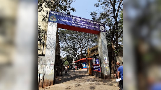 2 Doctors Among 4 Booked For Defrauding Senior Physician Of Rs 70 Lakh