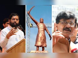 'पुतळा बनवणारे ठेकेदार, शिल्पकार मुख्यमंत्र्यांच्या मर्जीतले'