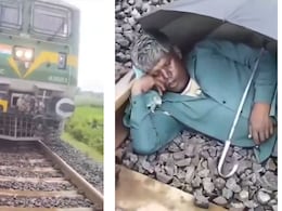 रेल की पटरी पर छाता खोलकर लेट गया शख्स, देख लोको पायलट के फूल गए हाथ पैर, फिर जो हुआ उसे देख हंस-हंसकर कर लोटपोट हुई पब्लिक रेल की पटरी पर छाता खोलकर लेट गया शख्स, देख लोको पायलट के फूल गए हाथ पैर, फिर जो हुआ उसे देख हंस-हंसकर कर लोटपोट हुई पब्लिक