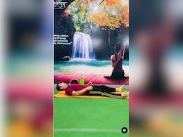 बेवजह किसी बात का डर लगना और शरीर में थकान बने रहने पर एक्सपर्ट के बताए इस योगासन को रोज करें बेवजह किसी बात का डर लगना और शरीर में थकान बने रहने पर एक्सपर्ट के बताए इस योगासन को रोज करें