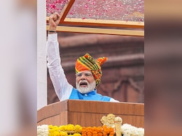 पीएम मोदी यूसीसी, वन नेशन वन इलेक्शन पर लाल किले से क्या बोले, यहां जानें पीएम मोदी यूसीसी, वन नेशन वन इलेक्शन पर लाल किले से क्या बोले, यहां जानें