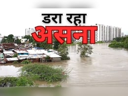 78 साल बाद ऐसे हालत... IMD का रेड अलर्ट, क्यों डरा रहा समंदर में उठ रहा 'असना' 78 साल बाद ऐसे हालत... IMD का रेड अलर्ट, क्यों डरा रहा समंदर में उठ रहा 'असना'