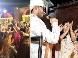 भाई की शादी में बहन ने 'प्यारा भैया मेरा' गाने पर किया ऐसा क्यूट डांस लोग हार बैठे दिल, बार-बार देख रहे वीडियो भाई की शादी में बहन ने 'प्यारा भैया मेरा' गाने पर किया ऐसा क्यूट डांस लोग हार बैठे दिल, बार-बार देख रहे वीडियो