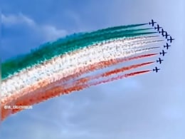 आसमान में लहराया तिरंगा...फाइटर जेट्स ने इस तरह दी सलामी, वीडियो देख खड़े हो जाएंगे रोंगटे आसमान में लहराया तिरंगा...फाइटर जेट्स ने इस तरह दी सलामी, वीडियो देख खड़े हो जाएंगे रोंगटे