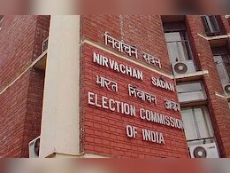 विधानसभा चुनाव की तैयारियों की समीक्षा को अगले सप्ताह जम्मू कश्मीर का दौरा करेगा चुनाव आयोग विधानसभा चुनाव की तैयारियों की समीक्षा को अगले सप्ताह जम्मू कश्मीर का दौरा करेगा चुनाव आयोग