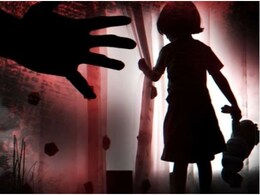 नाबालिग चाचा ने 5 साल की भतीजी से किया रेप, पुलिस ने लिया ये एक्शन  