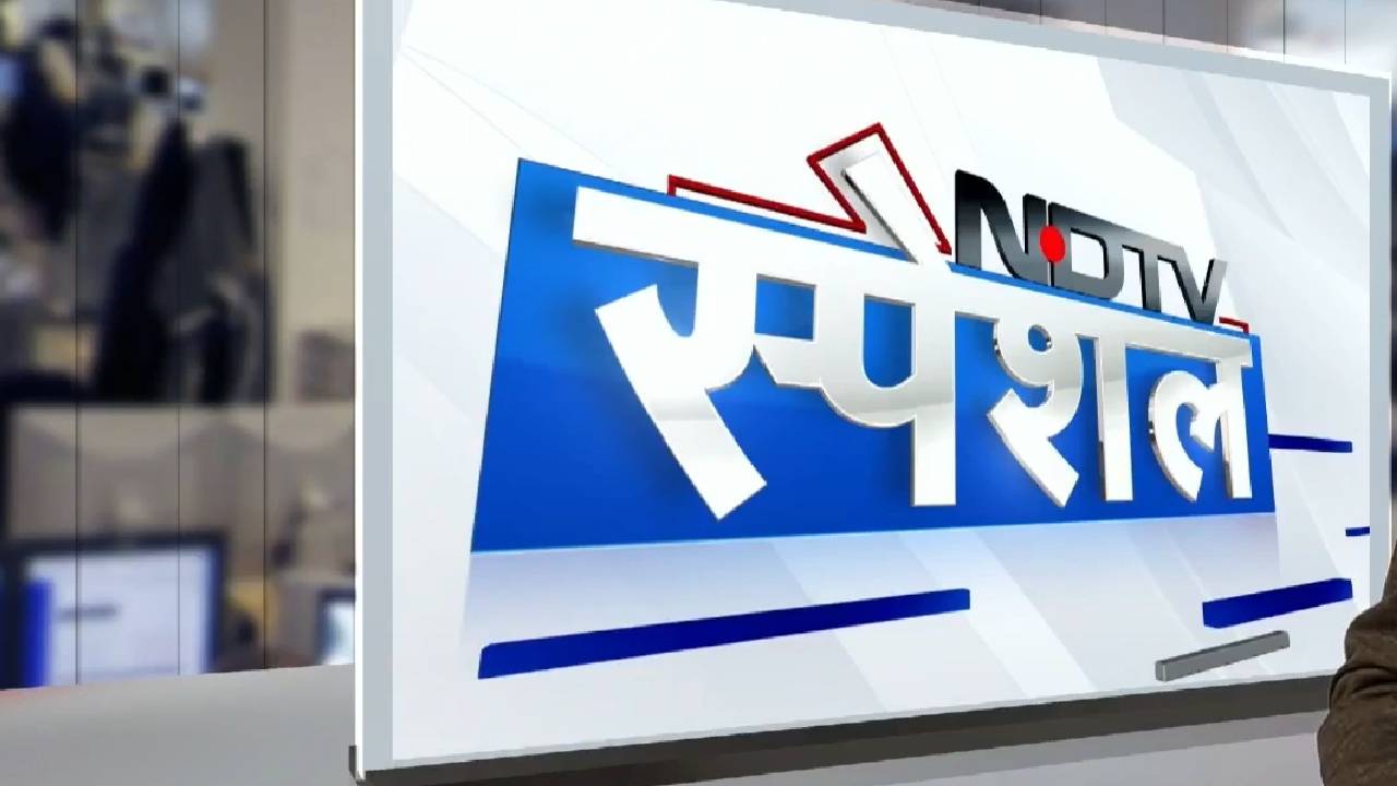 राजस्थान में क्यों बरकरार है भील प्रदेश की मांग ?