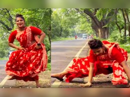 बीच सड़क पर लाल साड़ी में कर रही थीं तौबा-तौबा, अगले ही पल ही हो गईं चारों खाने चित्त बीच सड़क पर लाल साड़ी में कर रही थीं तौबा-तौबा, अगले ही पल ही हो गईं चारों खाने चित्त