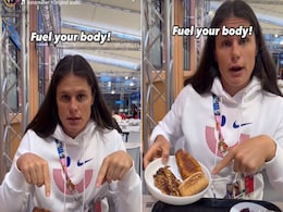 क्या आप जानते हैं ओलंपिक प्लेयर क्या खाते हैं? कैसी होती है उनकी डाइट, देखें प्लेयर द्वारा शेयर वीडियो क्या आप जानते हैं ओलंपिक प्लेयर क्या खाते हैं? कैसी होती है उनकी डाइट, देखें प्लेयर द्वारा शेयर वीडियो