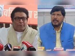 राज ठाकरेंच्या आर्थिक निकषाच्या आधारावर आरक्षण या मताशी सहमत नाही : रामदास आठवले