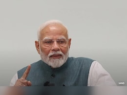 मन की बात : पीएम मोदी ने 115वें संबोधन में एनिमेशन से लेकर लद्दाख के सबसे बड़े इमेजिंग टेलीस्कोप का किया जिक्र मन की बात : पीएम मोदी ने 115वें संबोधन में एनिमेशन से लेकर लद्दाख के सबसे बड़े इमेजिंग टेलीस्कोप का किया जिक्र