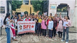 राजस्थान में छात्र संघ चुनाव को लेकर कन्या कॉलेज की छात्राओं ने किया जोरदार प्रदर्शन