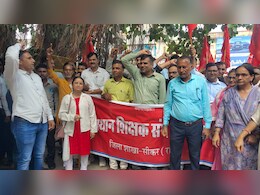 शिक्षा विभाग के खिलाफ सड़क पर उतरें राजस्थान के शिक्षक, इस वजह से फूटा गुस्सा