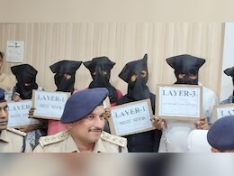 Cyber Crime: डीलरशिप दिलाने के नाम पर की 75 लाख की ठगी, रायगढ़ पुलिस ने 14 साइबर ठगों को इस तरह किया गिरफ्तार