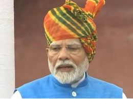 PM Modi Speech: 'तब 40 करोड़ थे..अब 140 करोड़ हैं', लाल किले से बोले पीएम मोदी PM Modi Speech: 'तब 40 करोड़ थे..अब 140 करोड़ हैं', लाल किले से बोले पीएम मोदी