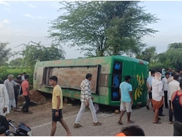 Rajasthan Road Accident: खाटूश्यामजी जा रही बस अनियंत्रित होकर पलटी, 2 यात्रियों की दर्दनाक मौत, 19 घायलों का इलाज जारी Rajasthan Road Accident: खाटूश्यामजी जा रही बस अनियंत्रित होकर पलटी, 2 यात्रियों की दर्दनाक मौत, 19 घायलों का इलाज जारी
