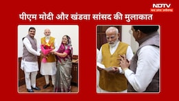 Burhanpur-Tapti Mill: कोरोना काल से बंद पड़ी बुरहानपुर-ताप्ती मिल को फिर से शुरू करने की मांग PM Modi तक पहुंची
