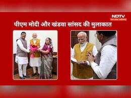 Burhanpur-Tapti Mill: कोरोना काल से बंद पड़ी बुरहानपुर-ताप्ती मिल को फिर से शुरू करने की मांग PM Modi तक पहुंची Burhanpur-Tapti Mill: कोरोना काल से बंद पड़ी बुरहानपुर-ताप्ती मिल को फिर से शुरू करने की मांग PM Modi तक पहुंची