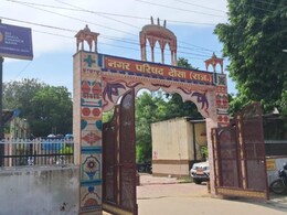 बिल नहीं जमा करवाया तो बिजली विभाग ने काटा दौसा नगर परिषद का कनेक्शन, उसके बाद भी आती रही बिजली  बिल नहीं जमा करवाया तो बिजली विभाग ने काटा दौसा नगर परिषद का कनेक्शन, उसके बाद भी आती रही बिजली