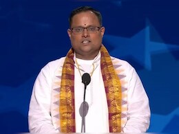 Who Is Rakesh Bhatt, Hindu Priest Who Led Vedic Prayers At Democrat Event