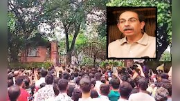 बदलापुरातील 'ती' शाळा भाजपसंबंधित, उद्धव ठाकरेंचा गंभीर आरोप