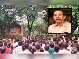 बदलापुरातील 'ती' शाळा भाजपसंबंधित, उद्धव ठाकरेंचा गंभीर आरोप बदलापुरातील 'ती' शाळा भाजपसंबंधित, उद्धव ठाकरेंचा गंभीर आरोप