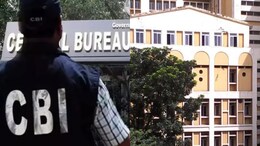 CG&nbsp;PSC Scam 2021 : सात दिन की CBI हिरासत में रहेंगे&nbsp;पूर्व अध्यक्ष और व्यवसायी,&nbsp;रिश्वत मामले से जुड़े हैं तार