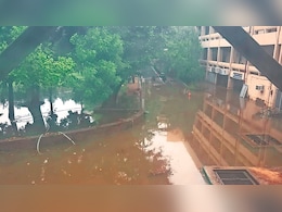 डेढ़ घंटे की बारिश ने 15 साल की मेहनत पर फेर दिया पानी, दिल्ली IIT को हो गया ये बड़ा नुकसान डेढ़ घंटे की बारिश ने 15 साल की मेहनत पर फेर दिया पानी, दिल्ली IIT को हो गया ये बड़ा नुकसान