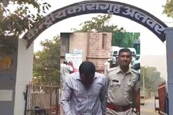 लैब टेक्नीशियन कैदियों को पहुंचता था गांजा, गुटखा, रंगे हाथों हुआ गिरफ्तार