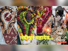 इस मंदिर में भगवान शिव के ऊपर विराजमान हैं नंदी, जानें क्यों खास है नंदीश्वर महादेव का ये दरबार