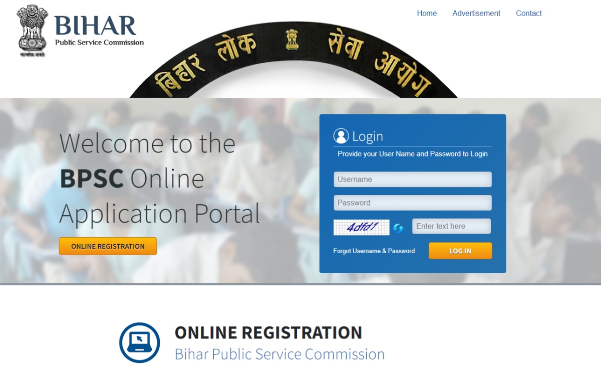 BPSC Vacancies 2024: बिहार लोक सेवा आयोग निकालने जा रहा है लाखों वैकेन्सी - जानें सभी डिटेल BPSC Vacancies 2024: बिहार लोक सेवा आयोग निकालने जा रहा है लाखों वैकेन्सी - जानें सभी डिटेल