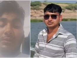 Rajasthan: जयपुर में बेडशीट से फंदा लगाकर युवक ने की आत्महत्या, वॉट्सऐप स्टेटस पर लगाया आखिरी वीडियो
