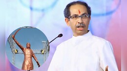 महाविकास आघाडीचा सरकारविरोधात एल्गार, 1 तारखेला मुंबईत... उद्धव ठाकरेंनी केली घोषणा