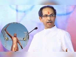 महाविकास आघाडीचा सरकारविरोधात एल्गार, 1 तारखेला मुंबईत... उद्धव ठाकरेंनी केली घोषणा महाविकास आघाडीचा सरकारविरोधात एल्गार, 1 तारखेला मुंबईत... उद्धव ठाकरेंनी केली घोषणा