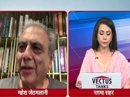 भारत की आर्थिक आज़ादी को ठेस पहुंचाने की कोशिश है हिंडनबर्ग की रिपोर्ट : महेश जेठमलानी भारत की आर्थिक आज़ादी को ठेस पहुंचाने की कोशिश है हिंडनबर्ग की रिपोर्ट : महेश जेठमलानी