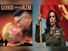 कॉमरेड कमला Vs किम जोंग के दीवाने ट्रंप : अमेरिकी चुनाव में भारत से भी ज्यादा 'मिर्च-मसाला'