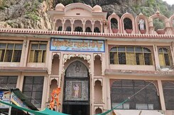 Bisalpur Dam And Shiva Temple:   टोंक का ये शिव मंदिर जहां रावण ने की तपस्या, जाने और क्या है खा Bisalpur Dam And Shiva Temple:   टोंक का ये शिव मंदिर जहां रावण ने की तपस्या, जाने और क्या है खा