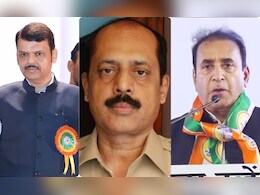 फडणवीसांच्या सांगण्यावरुन वाझेनी... अनिल देशमुखांचा मोठा आरोप! 'तो' अहवाल प्रसिद्ध करण्याची मागणी फडणवीसांच्या सांगण्यावरुन वाझेनी... अनिल देशमुखांचा मोठा आरोप! 'तो' अहवाल प्रसिद्ध करण्याची मागणी