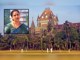 'तुम्ही नेते सोयीनुसार भूमिका बदलता'; उच्च न्यायालय चित्रा वाघांवर का संतापलं? 'तुम्ही नेते सोयीनुसार भूमिका बदलता'; उच्च न्यायालय चित्रा वाघांवर का संतापलं?