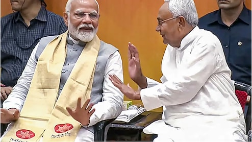 मुख्‍यमंत्री नीतीश, BJP के कोटे से होंगे 15-16 मंत्री... बिहार में नए मंत्रिमंडल गठन का फॉर्मूला तय: सूत्र