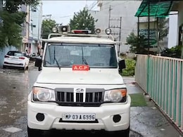 Crime : इंदौर में दिनदहाड़े लूट ! लाखों रुपये लेकर फरार हुए तीन बाइक सवार Crime : इंदौर में दिनदहाड़े लूट ! लाखों रुपये लेकर फरार हुए तीन बाइक सवार