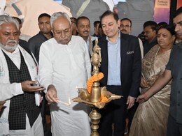 दशकों से उद्योगों की कमी झेल रहे बिहार में अदाणी ग्रुप का सबसे बड़ा निवेश, अंबुजा सीमेंट के प्लांट का काम शुरू