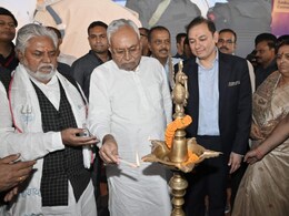 अंबुजा सीमेंट बिहार में ₹1600 करोड़ के निवेश से शुरू करेगा सीमेंट ग्राइंडिंग यूनिट, शिलान्यास में पहुंचे CM नीतीश और प्रणव अदाणी