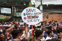 'Why Are We Always Targeted?': Bangladeshi Hindus, Md. Yunus Assures Safety 'Why Are We Always Targeted?': Bangladeshi Hindus, Md. Yunus Assures Safety