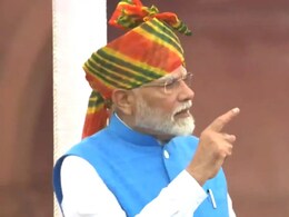 "Reforms Focus Not For Editorials, But To Make Country Strong": PM's I-Day Speech